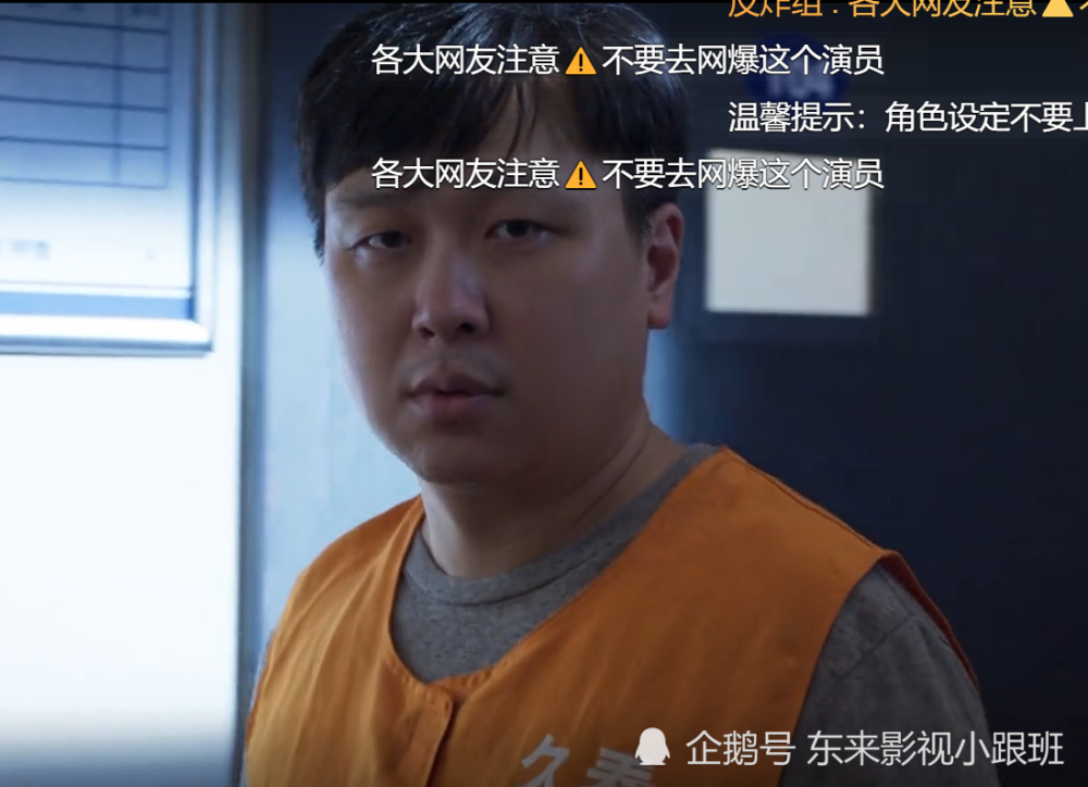 最后,公交车上的全员获救,而张警官也没有牺牲,至于李诗情与萧鹤云也