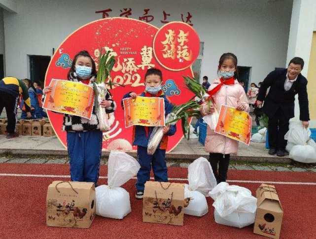 北仑这所学校的奖品不一般|小港|北仑区|小学|胡海波