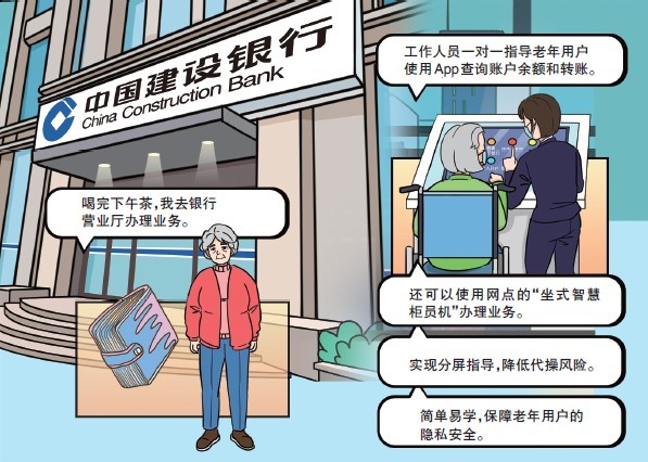 連城小說網手機版下載_獵人小說網免費閱讀_全本小說免費無彈窗在線閱讀