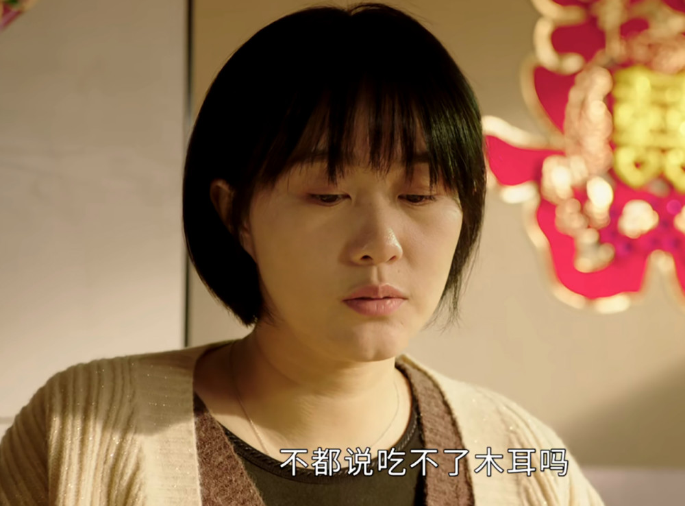 乡村爱情14感情线再次乱套女版谢广坤登场杨晓燕波折不断