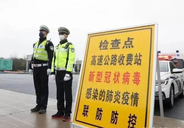 武汉去当阳需隔离吗（当阳新闻最新疫情消息）