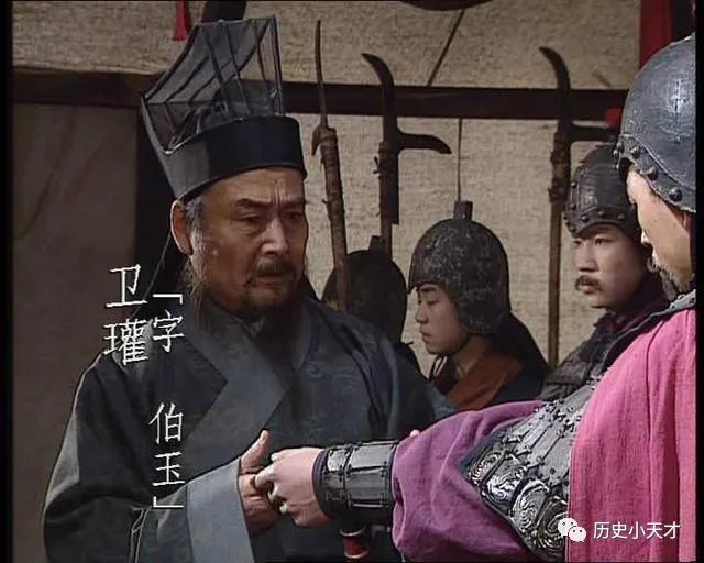 他是三国后期文臣一手除掉钟会邓艾和姜维晚年被政敌灭门