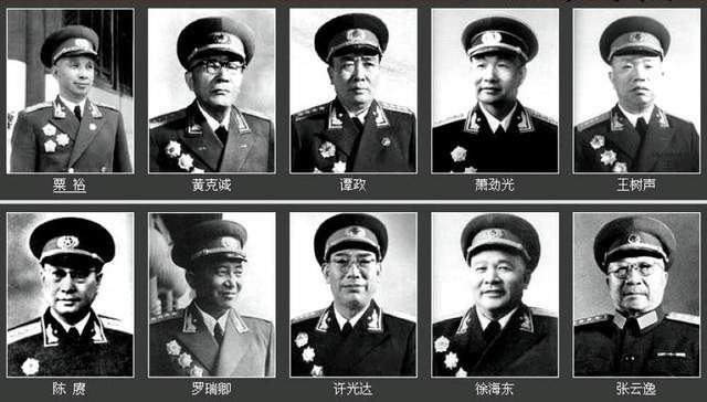 第六是当了30年海军司令员的萧劲光,第七是红七军的军长张云逸,第八是