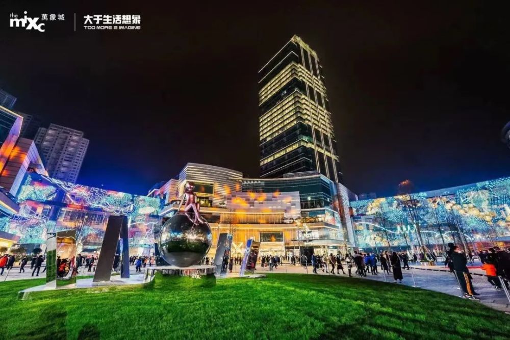 过年啦万象城带你嗨翻天