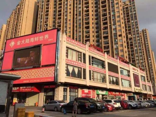 南宁酒店招聘_南宁运招商务大酒店地址 地图(3)