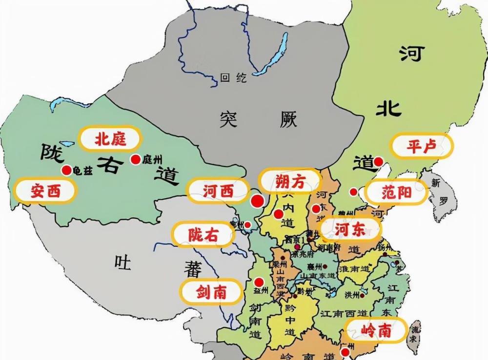 唐初十道唐朝起源于关西的关陇世家,这个世家源起北魏的边防六镇