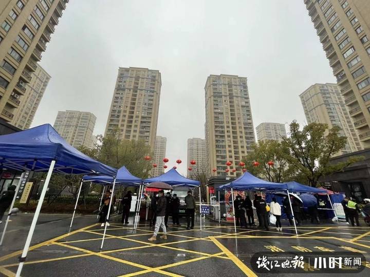杭州滨江冠新佳苑下午起全员核酸检测小区有租户刚买好了明天回家的