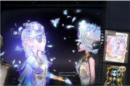 第五人格虚妄杰作时装首现调香师虚妄不输珊瑚夫人限定金