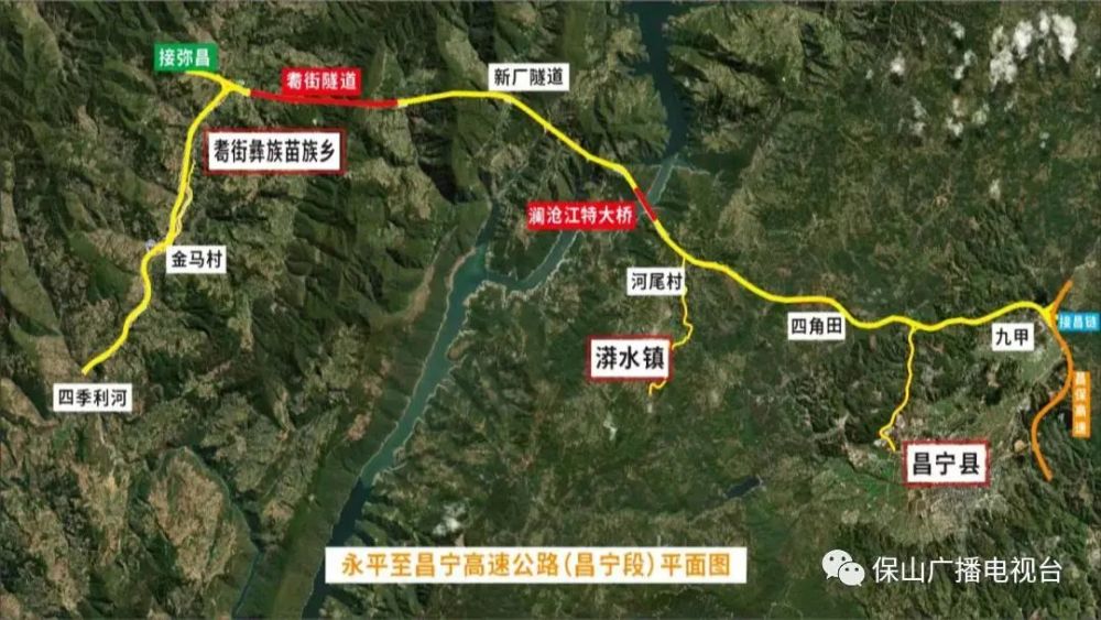 总投资4037亿全国11条公路7条地铁3个机场等项目开工