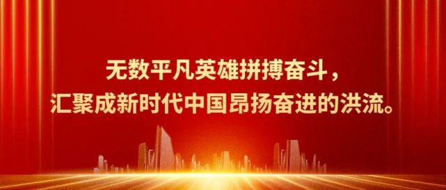 来源:中央广播电视总台央视新闻编 辑:廖仁航校 对:隋