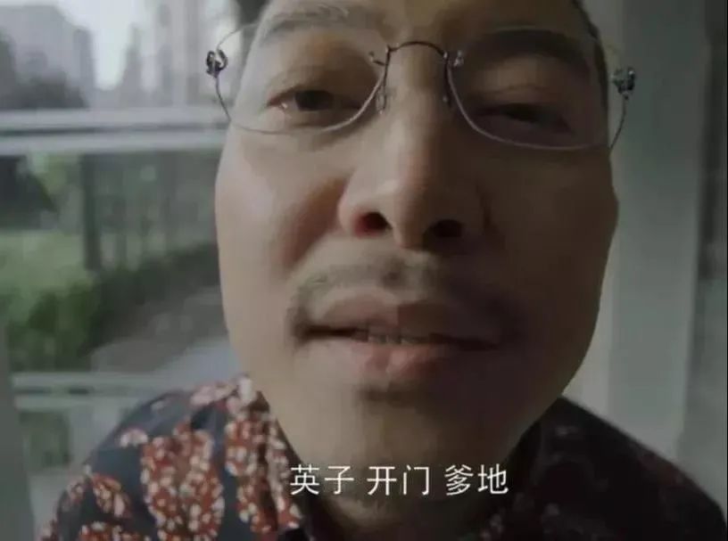 电视里还有没有好爸爸