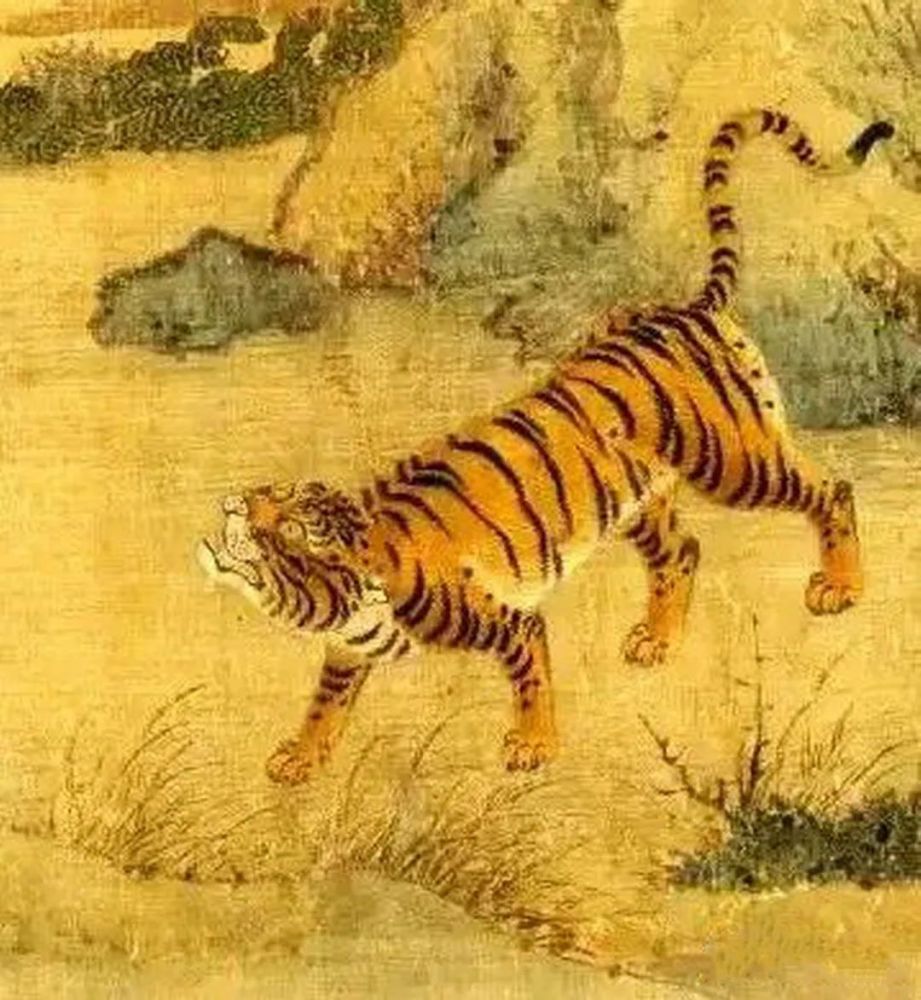 局部 虎虎生威 年年有鱼|明 赵汝殷 风林群虎图(局部《峰虎图》