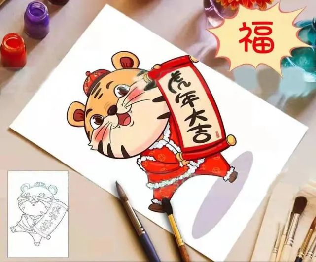 新年儿童画※ diy虎年木板画初五·虎※ 心愿卡片创意※ diy新年