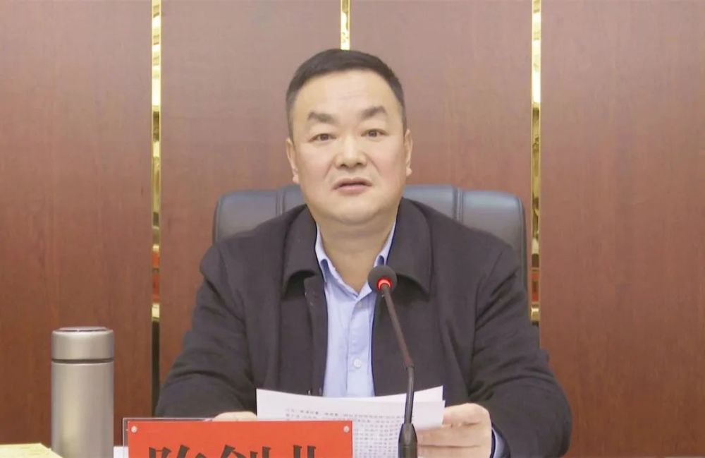 快看冷水江市政府召开第二次党组会议暨常务会议