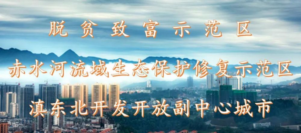 公益岗招聘_公益性岗位在岗有时间限制的吗 还是只可以干三年(3)