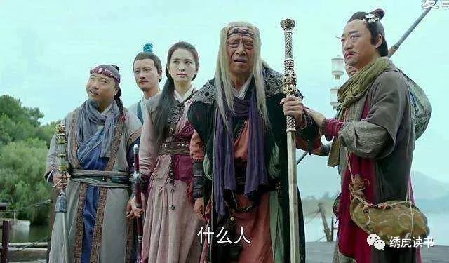 郭靖的第一个优点,面对别人的危难,他会侠义相救