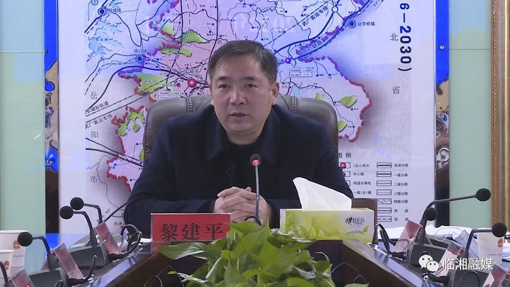 我市召开2022春节期间疫情防控工作推进会