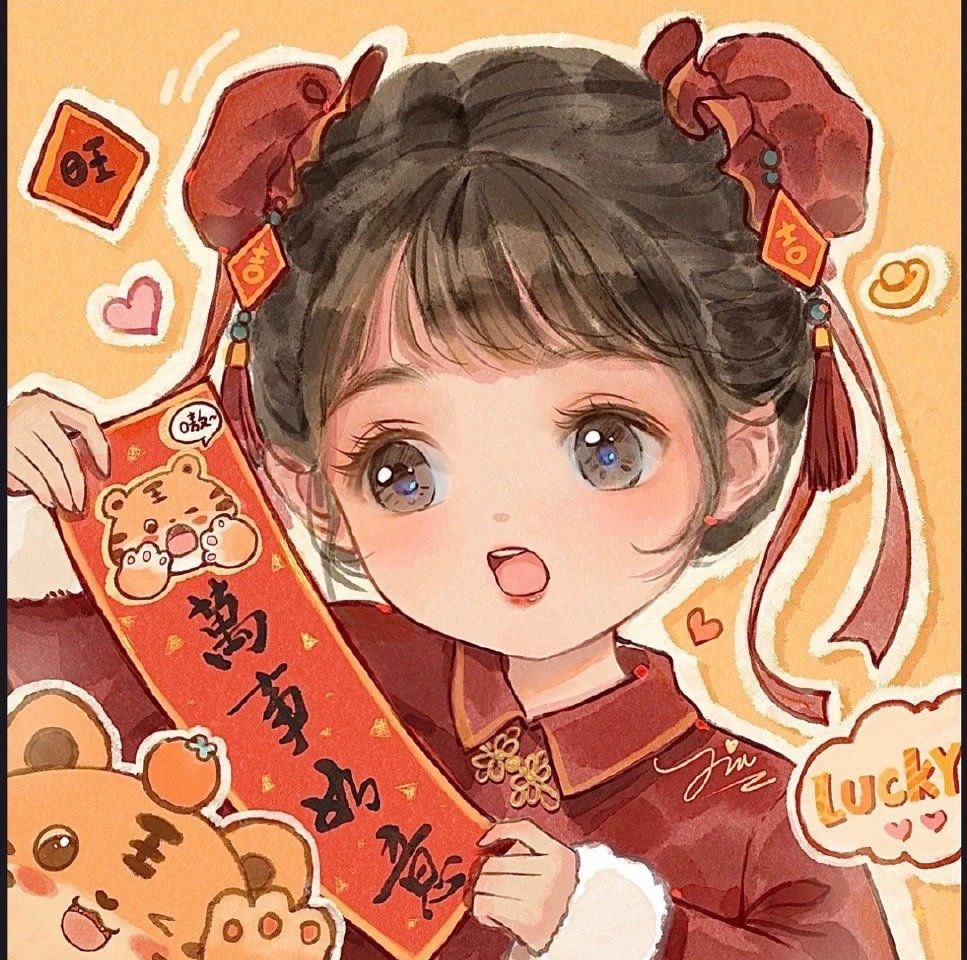 动漫头像新年闺蜜头像