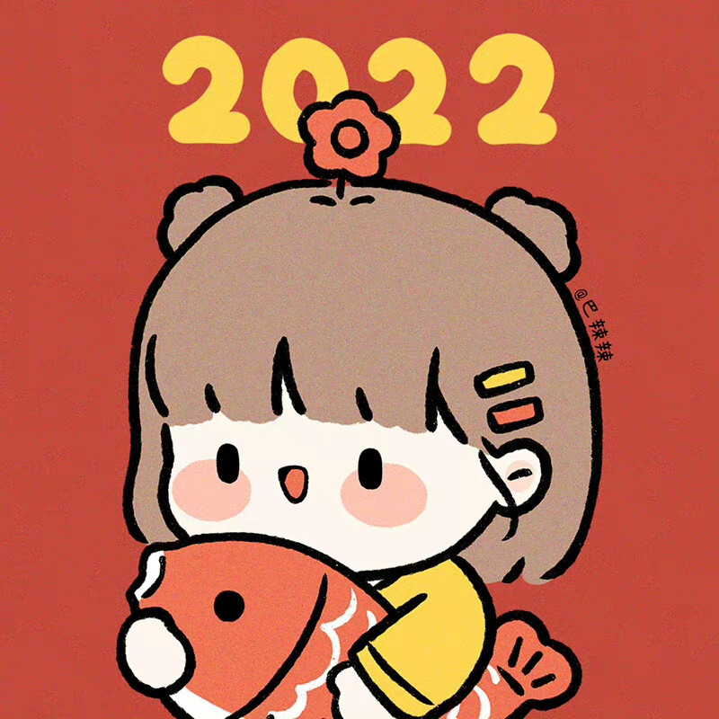 2022新年头像丨虎年丨插画