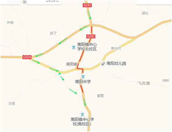 网络中国节春节叮咚请收下这份2022年春节期间青秀区境内国省干线公路