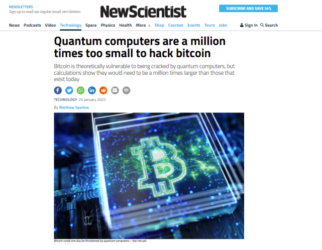 量子计算机需变得比现在大100万倍，才能破解比特币的那些算法-第1张图片-OKX官网