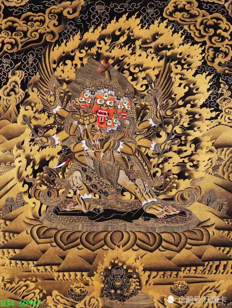 普巴金刚的普巴代表着什么