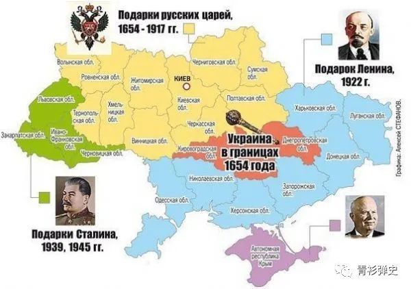 乌克兰领土变迁史图上最正中央的红色地区是1654年时候的乌克兰领土