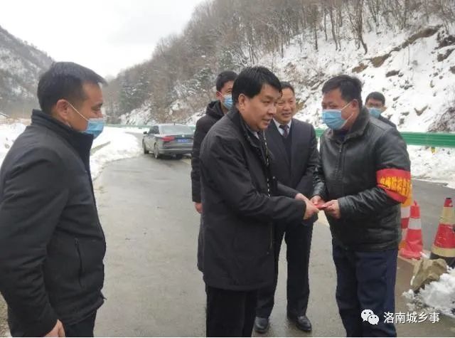 洛南县委书记统战部部长副县长等领导开展春节前走访慰问活动