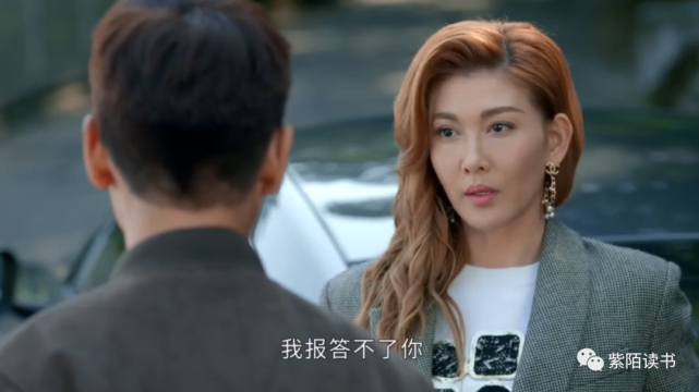 《家族荣耀:顿悟"复仇女"贾洛仪,是如何通过洗白赢得荣耀的