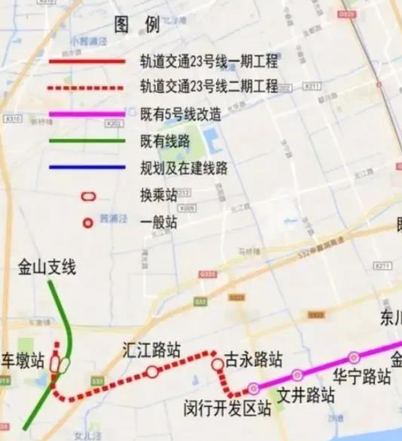 马桥境内站点汇江路站轨交23号线我们之前说过最有可能通向马桥的地铁