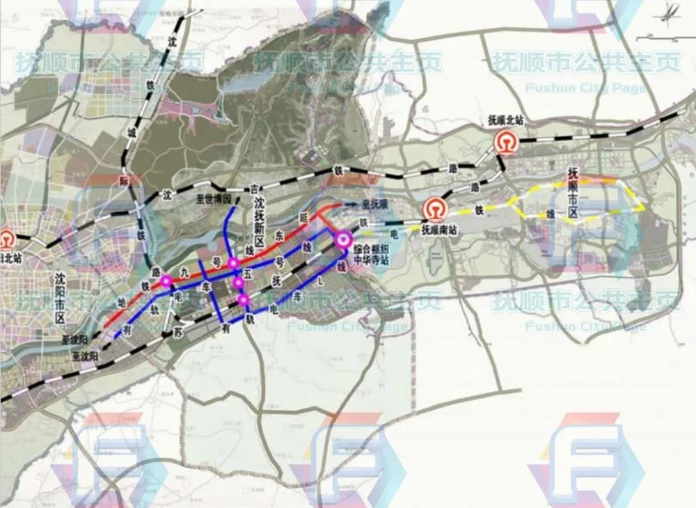 十四五抚顺公交和地铁规划