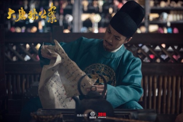 电视剧《大唐狄公案》开启2022年悬疑古装大剧新格局