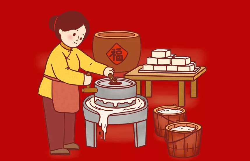 二十五磨豆腐一份菜肴来自妈妈的味道