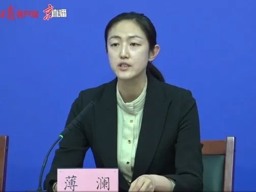 薄澜丰台区副区长丰台区发布新增病例轨迹,多人涉西南郊冷库1月26日