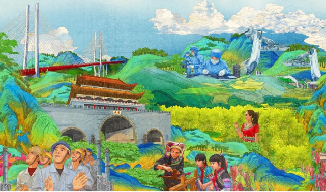 图片