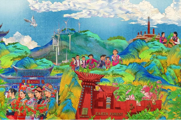 图片