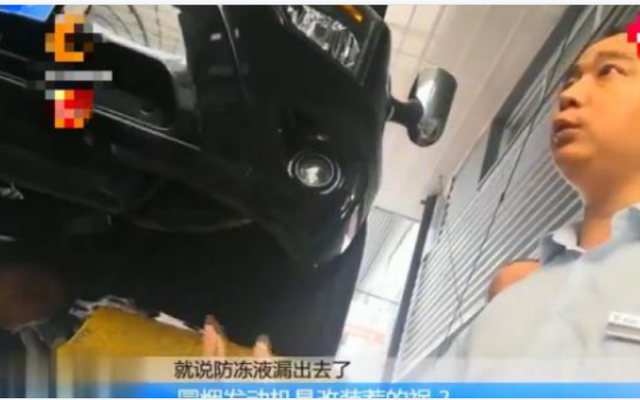 汽车暖气改装，提升驾驶体验的必备之路，汽车暖气改装，提升驾驶体验的必备选择