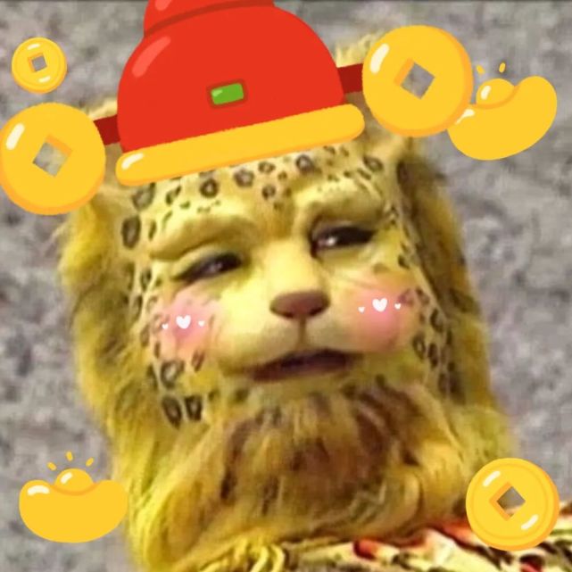 微信头像丨豹有钱,搞笑暴富金钱豹头像