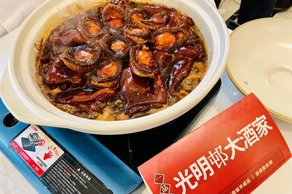 光明邨大酒家迎园食府苏浙汇上海老饭店年夜饭半成品消保委亲测