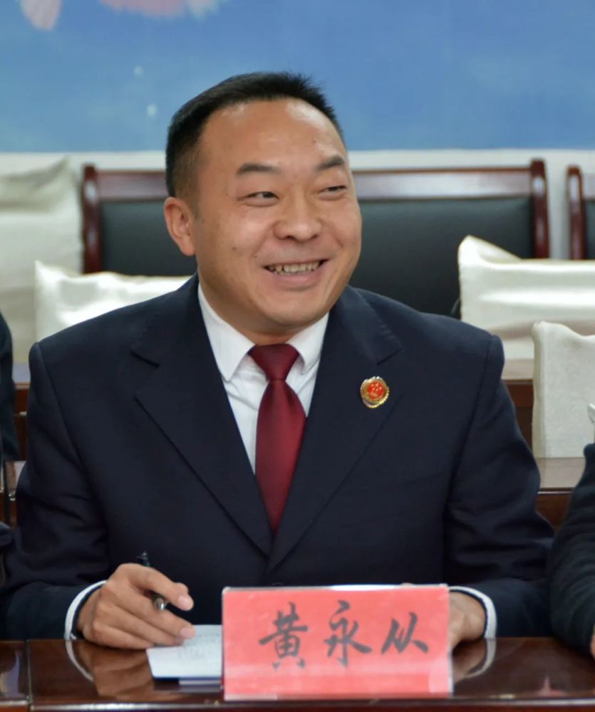 普洱市法检两院领导到景谷县征询市人大代表政协委员意见建议