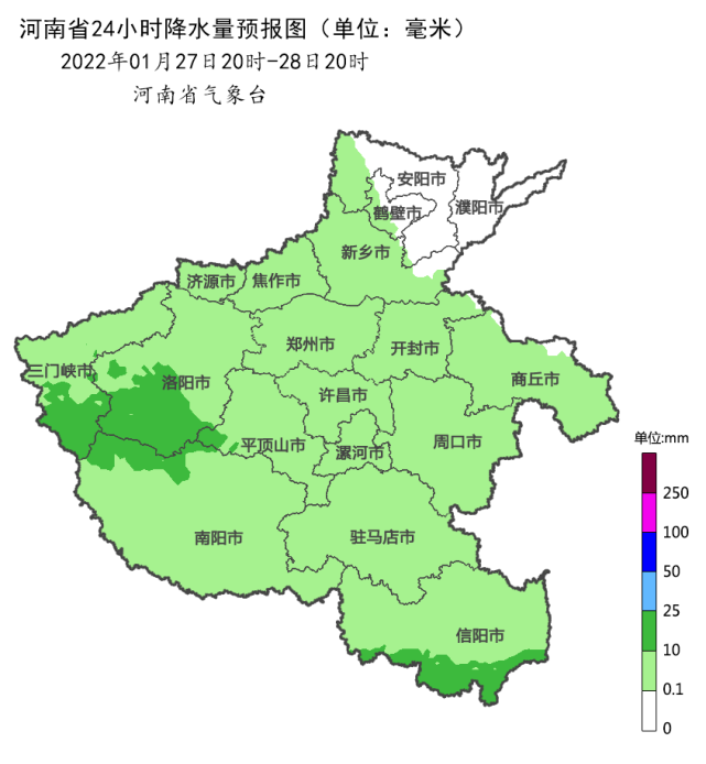 关注重点县市预报预计:1月29日小雪转多云;30日多云转晴天.