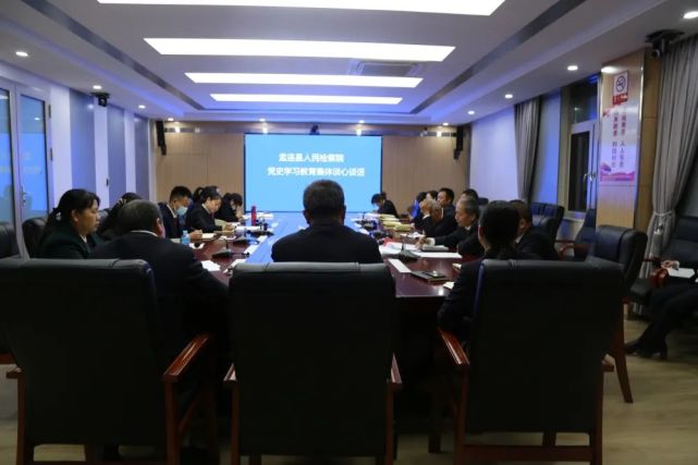 持续补足精神之钙 抓实党史学习教育