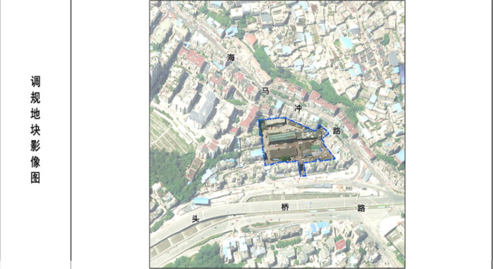 总用地067公顷云岩区080204调地块规划调整公示