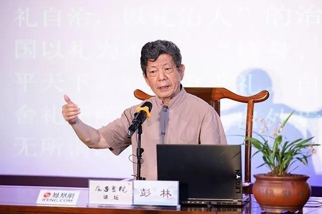 清华大学历史系教授中国人已陷入群体性迷失半人时代横行