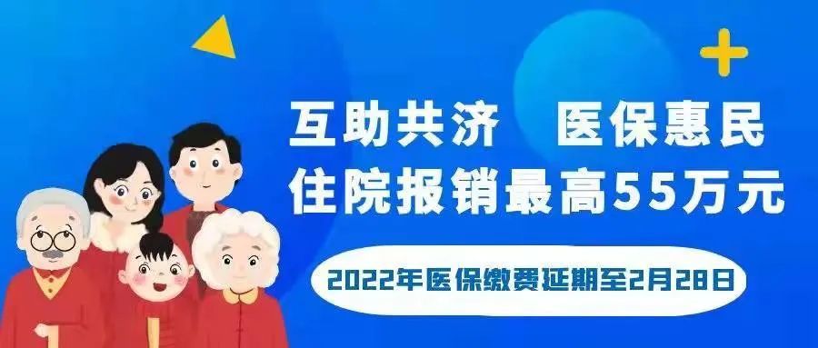 附近有招聘的吗_招人啦 贵州一大批单位正在招聘 统统都是好工作 千万别错过(5)