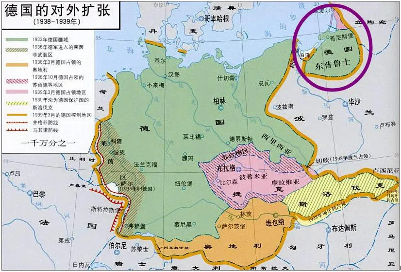 什么是东普鲁士为何东普鲁士成为两次世界大战德军死守的地区