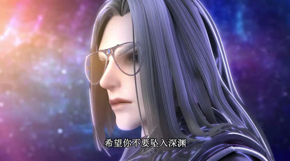 庞尊总算能在光莹心里占有一席之地了她要去黑洞里寻找庞尊了