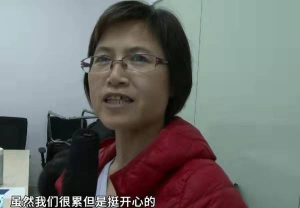 林萍君:深圳包租婆,手握1200套房,疫情期体谅租客霸气