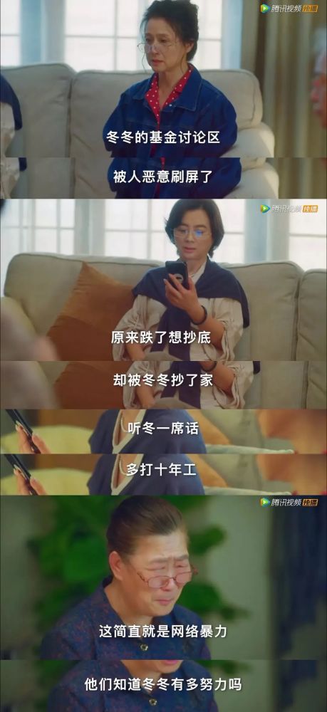 妙趣横生，短剧热播——探索现代娱乐新潮流