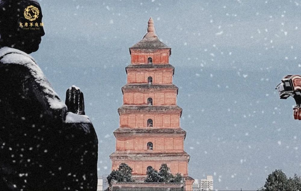 西安雪景上线雪落疫散长安常安